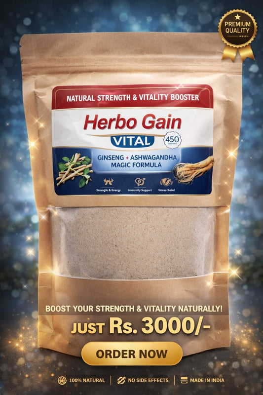 Herbo Gain(Weight Gainer)